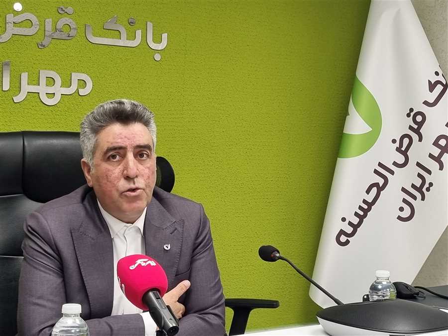 اصناف مازندران زیر چتر "قرض‌الحسنه مهر ایران"